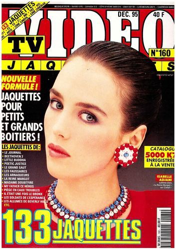 TV VIDEO JAQUETTES magazine side cover Issue 160 December 1995