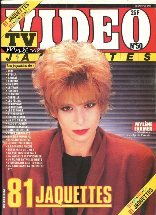 TV VIDEO JAQUETTES magazine side cover Issue 50 July 1986