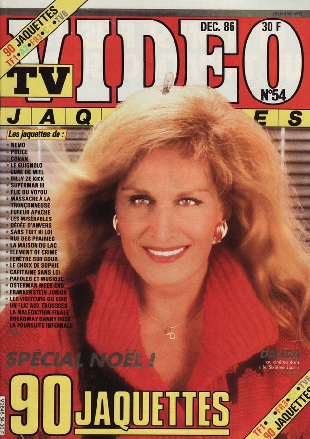 TV VIDEO JAQUETTES magazine side cover Issue 54 December 1986