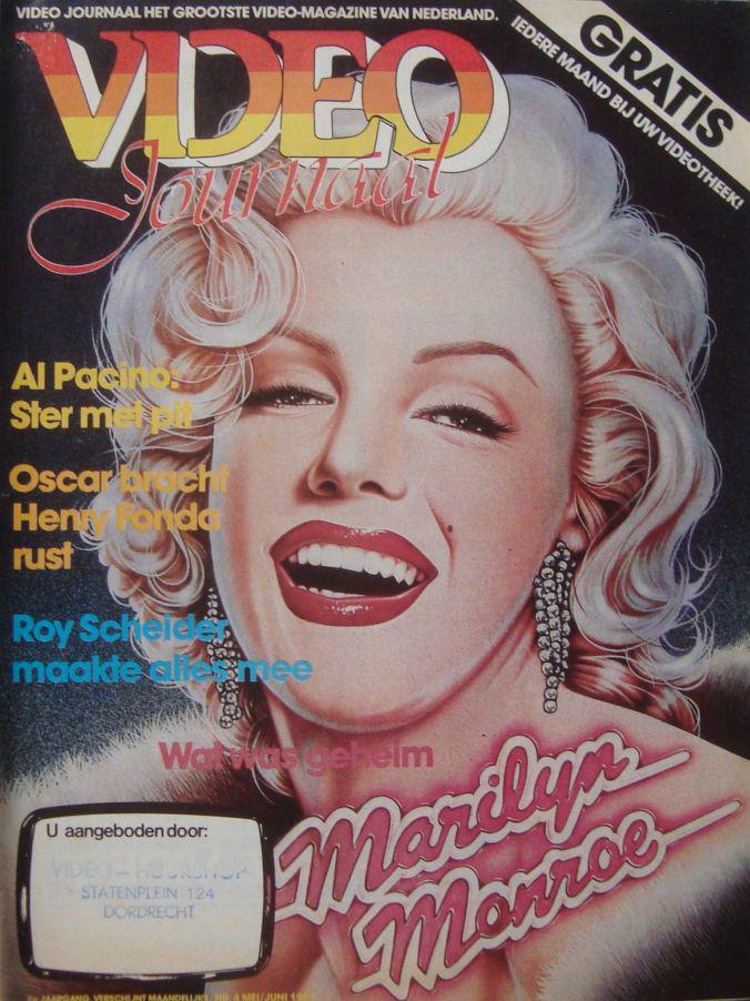 VIDEO JOURNAAL magazine side cover May/June 1984