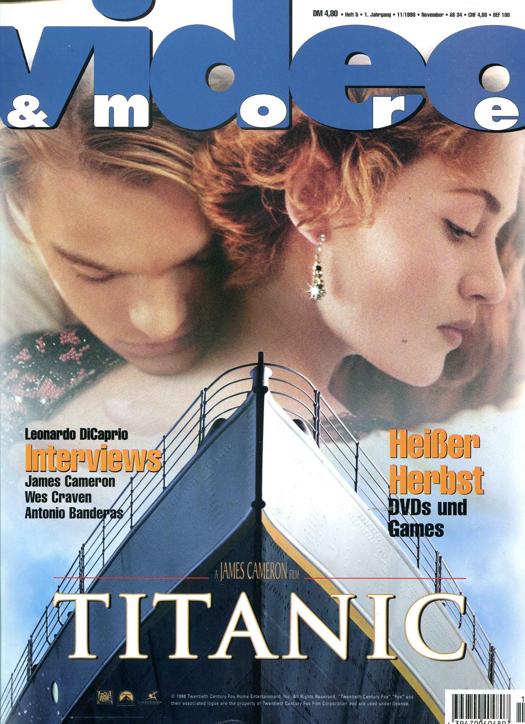 VIDEO AND MORE magazine side cover Issue 5 November 1998