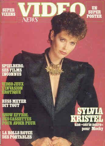 VIDEO NEWS magazine side cover Issue 17 February 1983