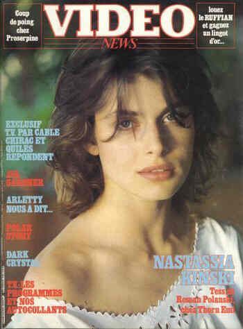 VIDEO NEWS magazine side cover Issue 18  1983
