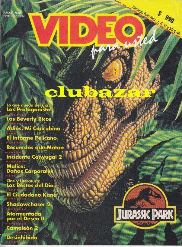 VIDEO PARA USTED magazine side cover Issue 52 October 1994