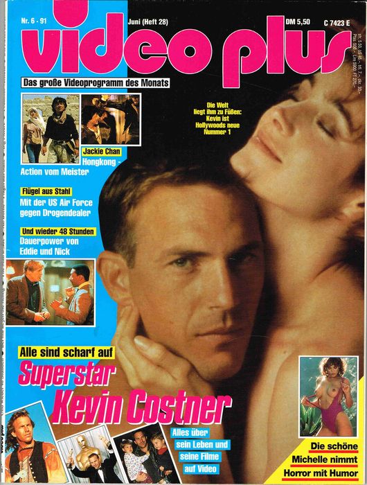 VIDEO PLUS magazine side cover Issue 28 June 1991