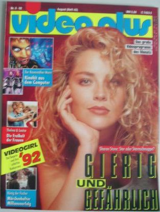 VIDEO PLUS magazine side cover Issue 42 August 1992