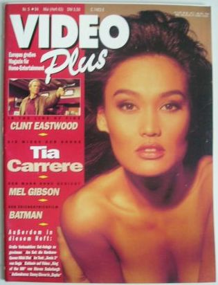 VIDEO PLUS magazine side cover Issue 63 May 1994