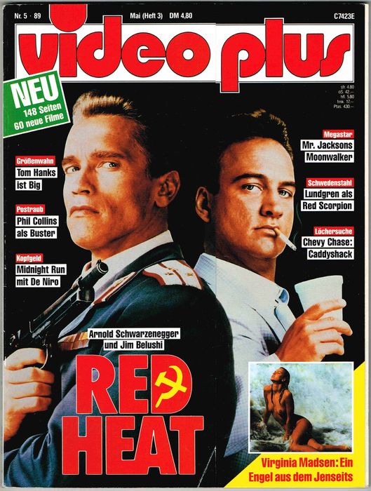 VIDEO PLUS magazine side cover Issue 3 May 1989