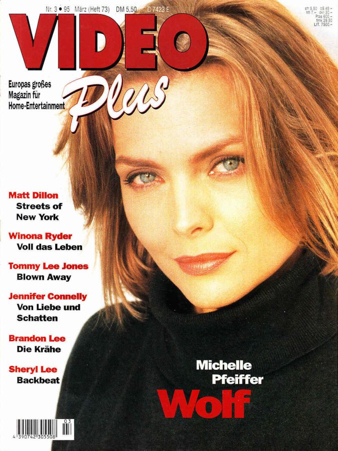 VIDEO PLUS magazine side cover Issue 73 March 1995