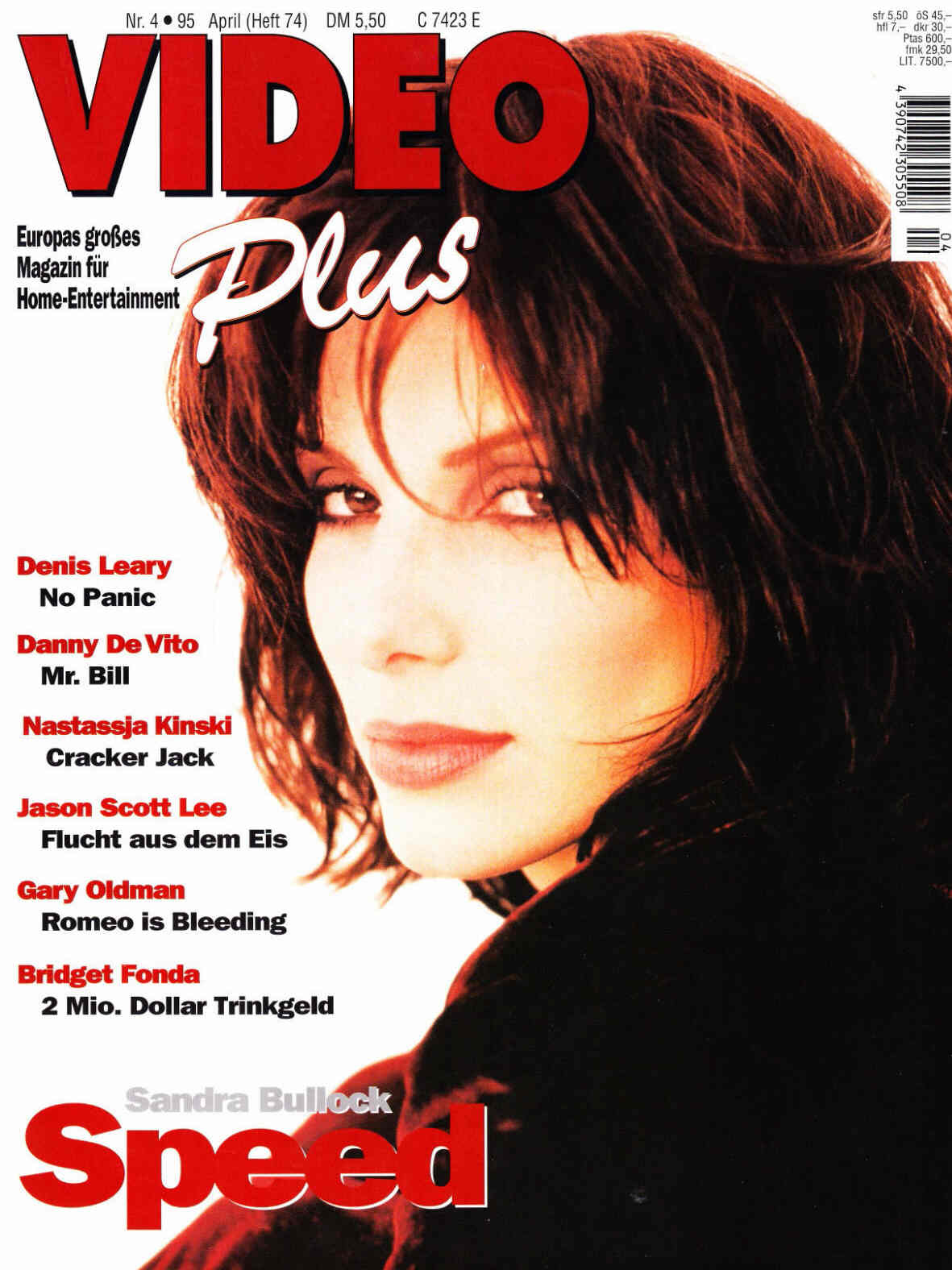 VIDEO PLUS magazine side cover Issue 74 April 1995
