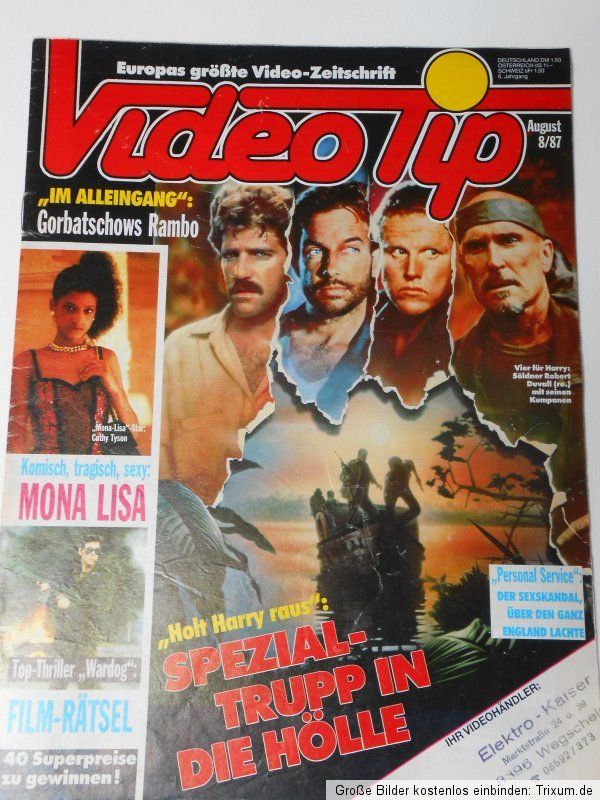 VIDEO TIP magazine side cover August 1987