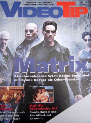 VIDEO TIP magazine side cover December 1999