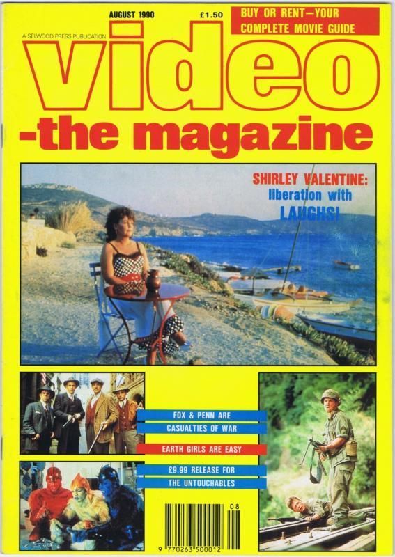 VIDEO-THE MAGAZINE magazine side cover August 1990
