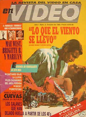 VIDEO Y CINE magazine side cover Issue 2 October 1985
