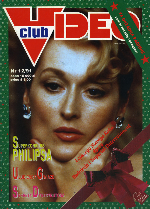 VIDEO CLUB (PL) magazine side cover Issue 12  December 1991
