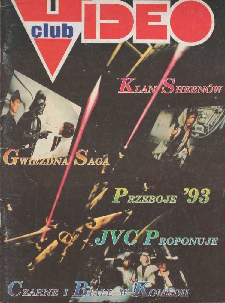 VIDEO CLUB (PL) magazine side cover   1993