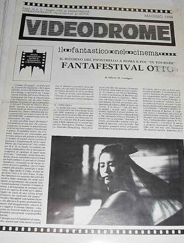 VIDEODROME magazine side cover May 1988