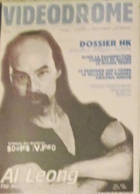 VIDEODROME (Fr) magazine side cover December 1998