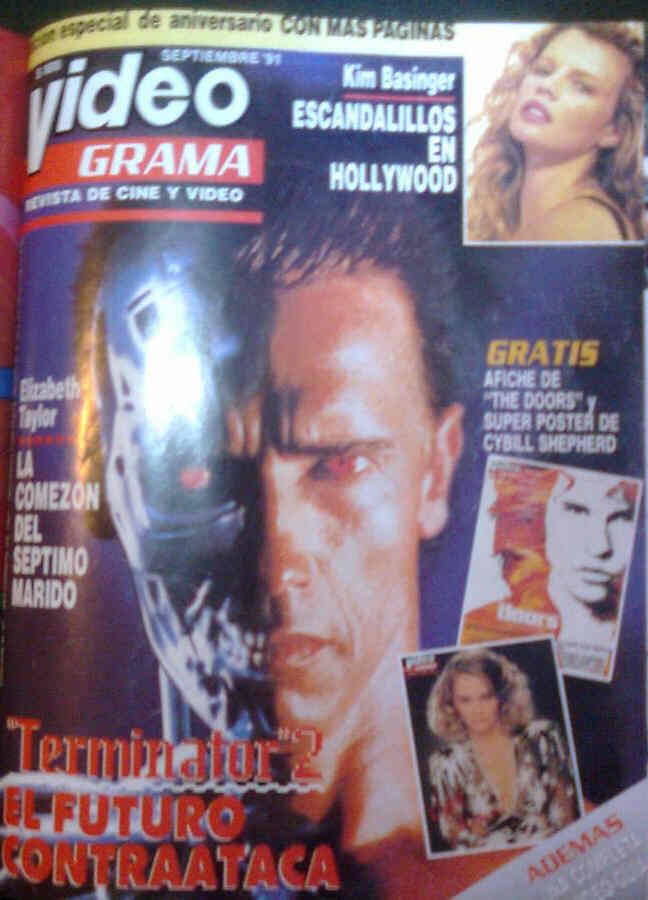 VIDEOGRAMA magazine side cover September 1991