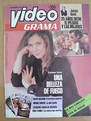VIDEOGRAMA magazine side cover  September 1987