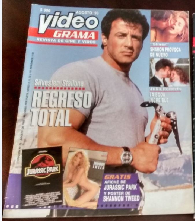 VIDEOGRAMA magazine side cover August 1993