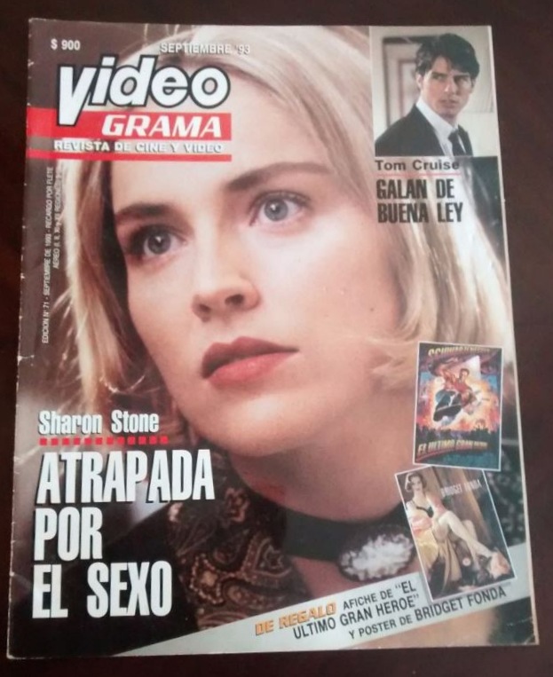 VIDEOGRAMA magazine side cover September 1993