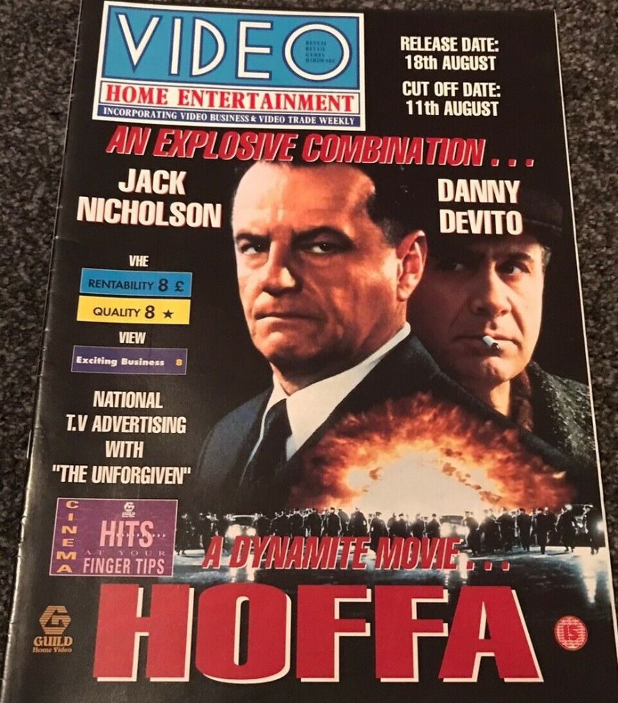 VIDEO HOME ENTERTAINMENT magazine side cover  Vol 2 No  27 3 July 1993
