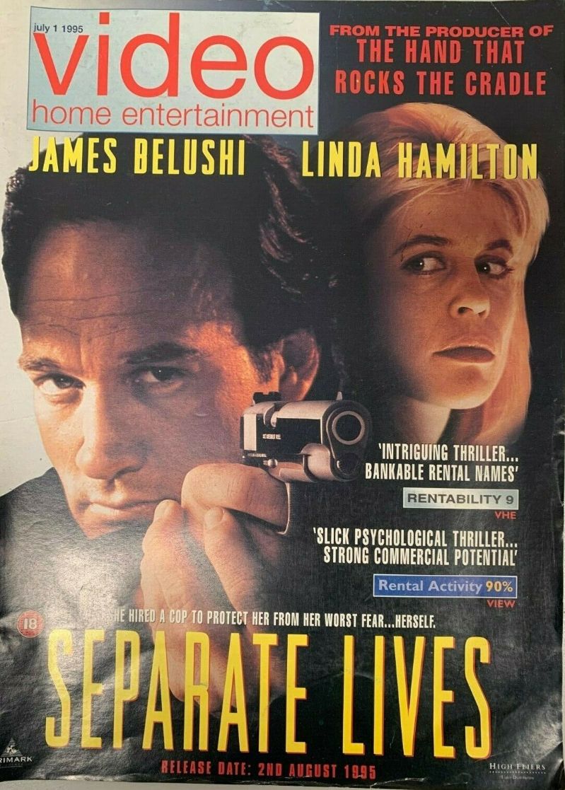 VIDEO HOME ENTERTAINMENT magazine side cover 1 July 1995