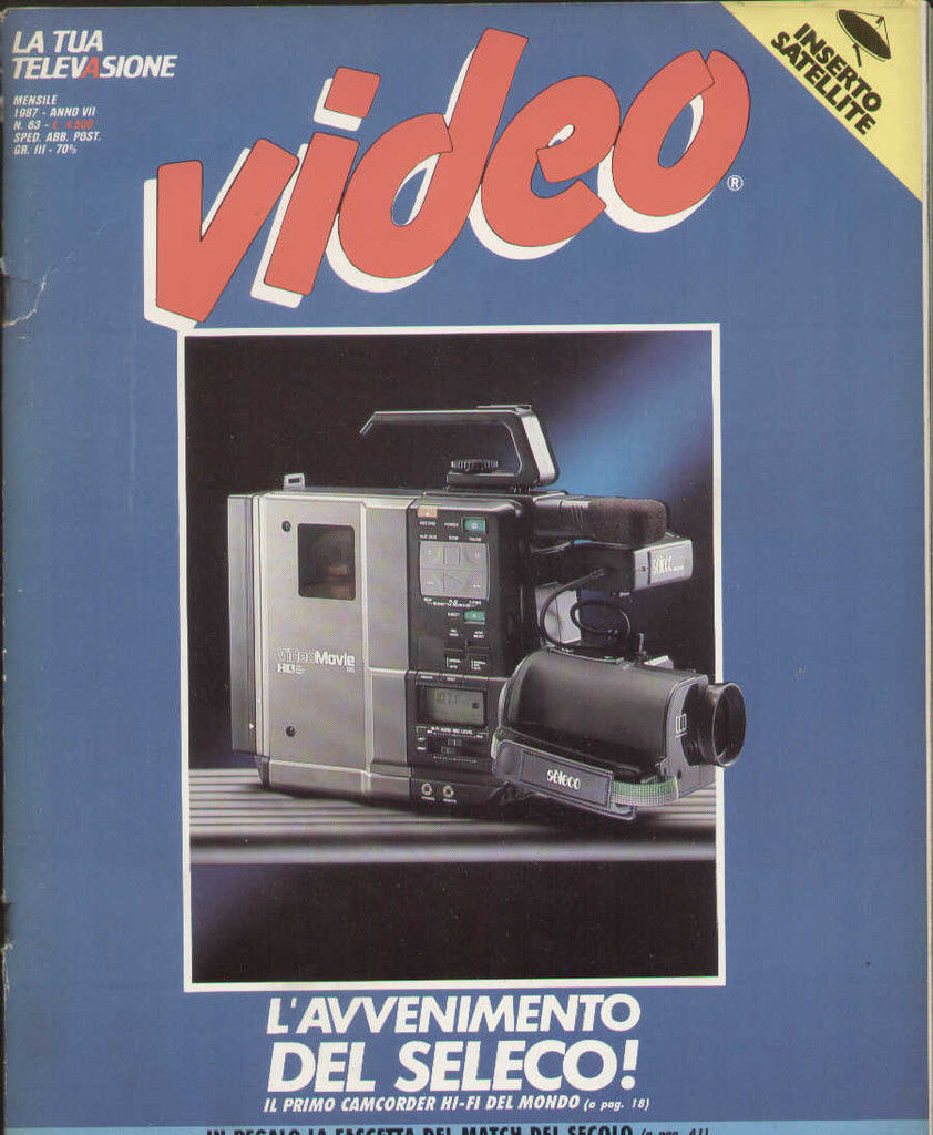 VIDEO (It) magazine side cover Issue 63  1987