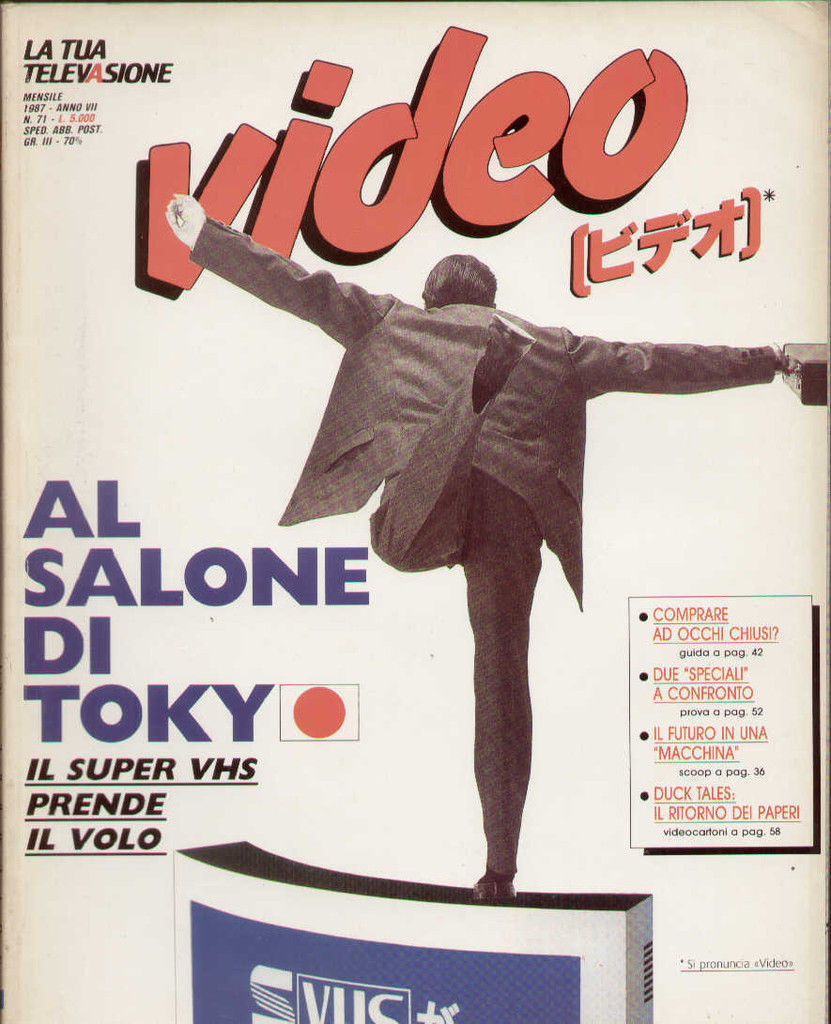 VIDEO (It) magazine side cover Issue 71  1987
