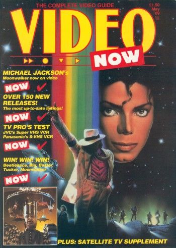 VIDEO NOW (UK) magazine side cover  May 1989