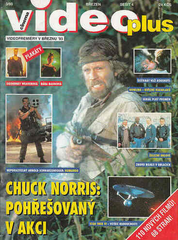 VIDEO PLUS (SK) magazine side cover March 1993