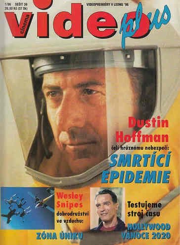 VIDEO PLUS (SK) magazine side cover January 1996