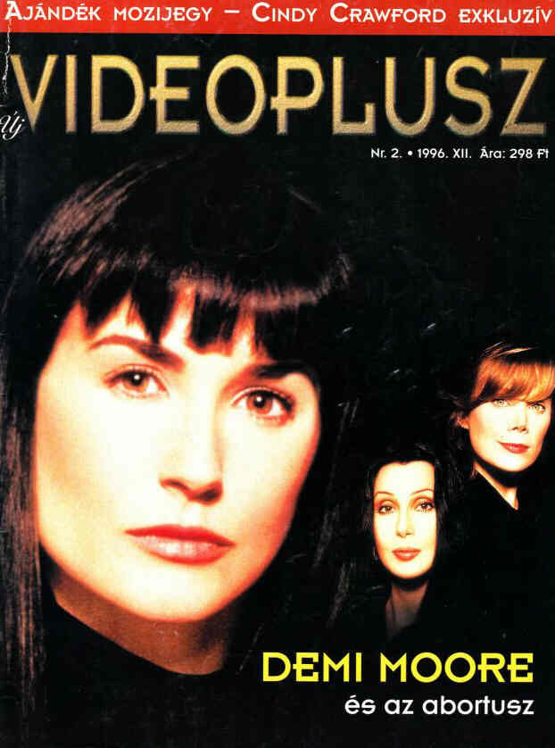 VIDEOPLUSZ magazine side cover Issue 2   1996