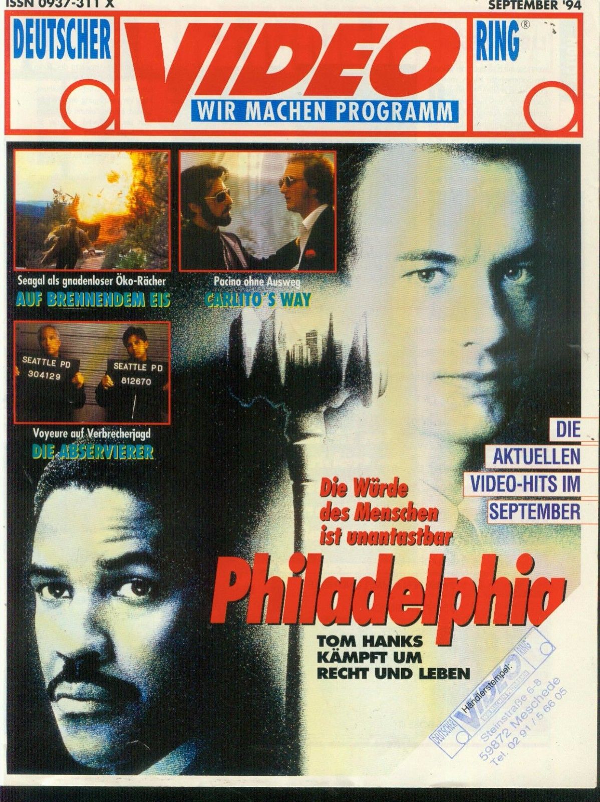 VIDEO RING magazine side cover  September 1994