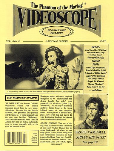 VIDEOSCOPE magazine side cover Issue 4 July/Aug 1993