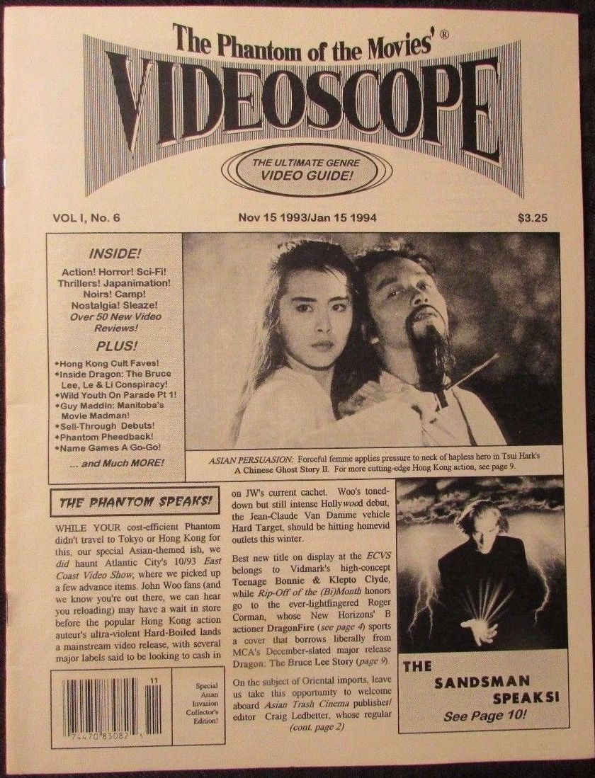 VIDEOSCOPE magazine side cover Issue 6 November 1993