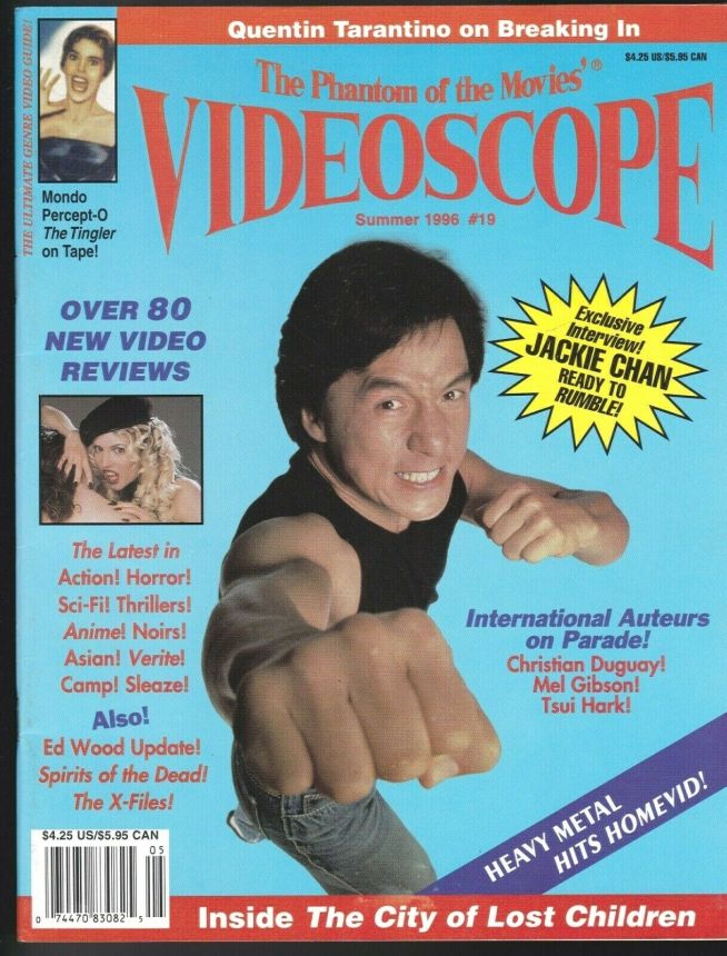 VIDEOSCOPE magazine side cover Issue 19 June/July/August 1996