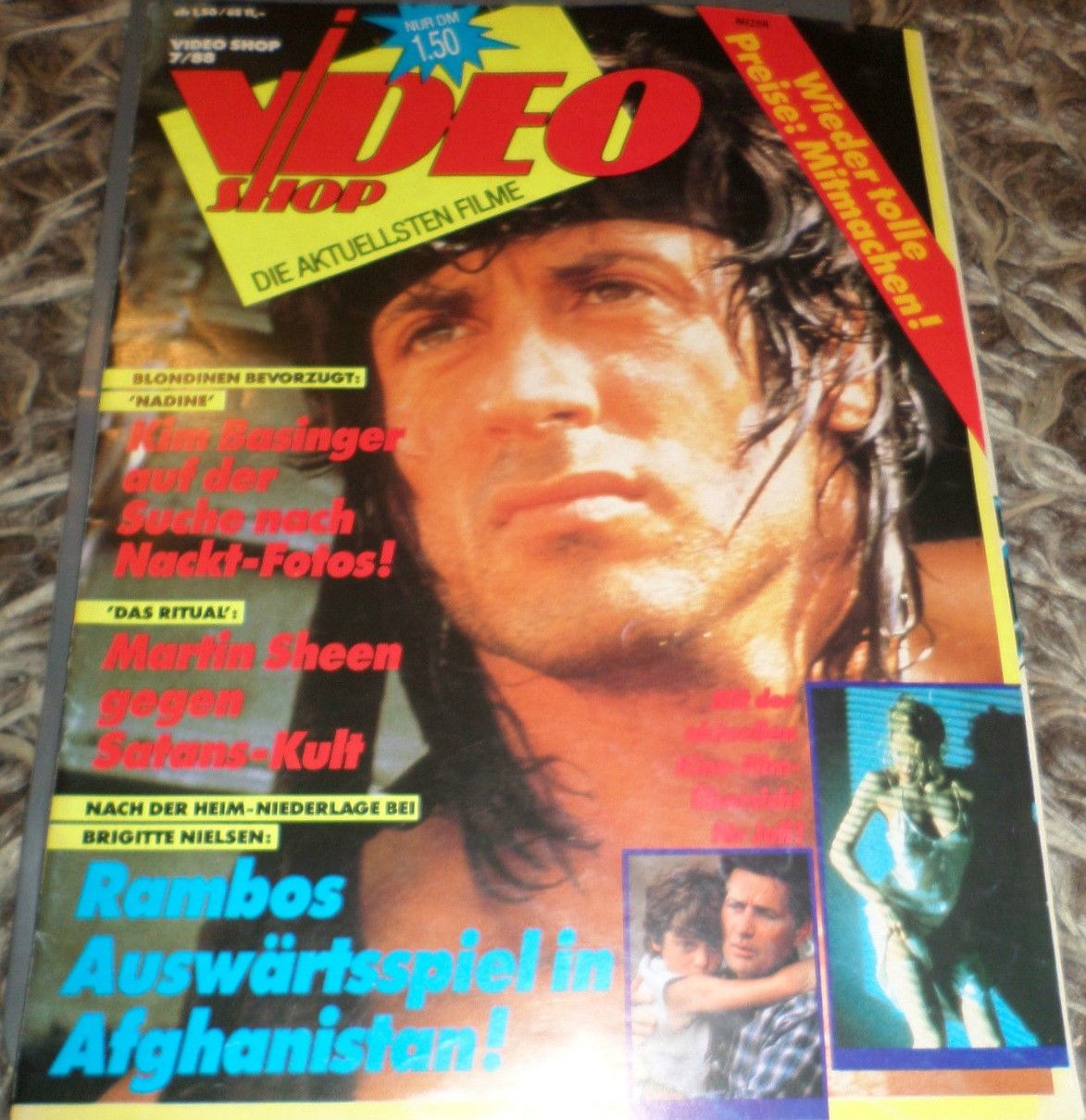 VIDEO SHOP magazine side cover July 1988