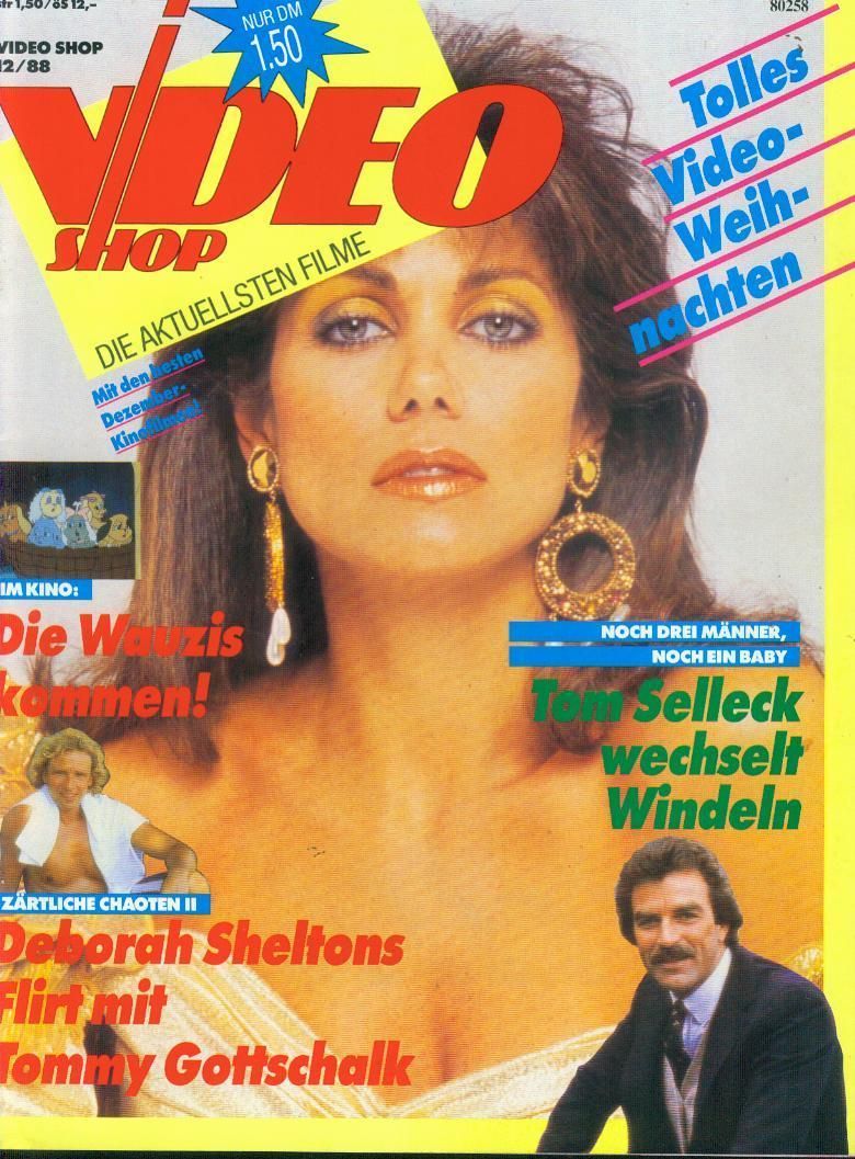 VIDEO SHOP magazine side cover December 1988