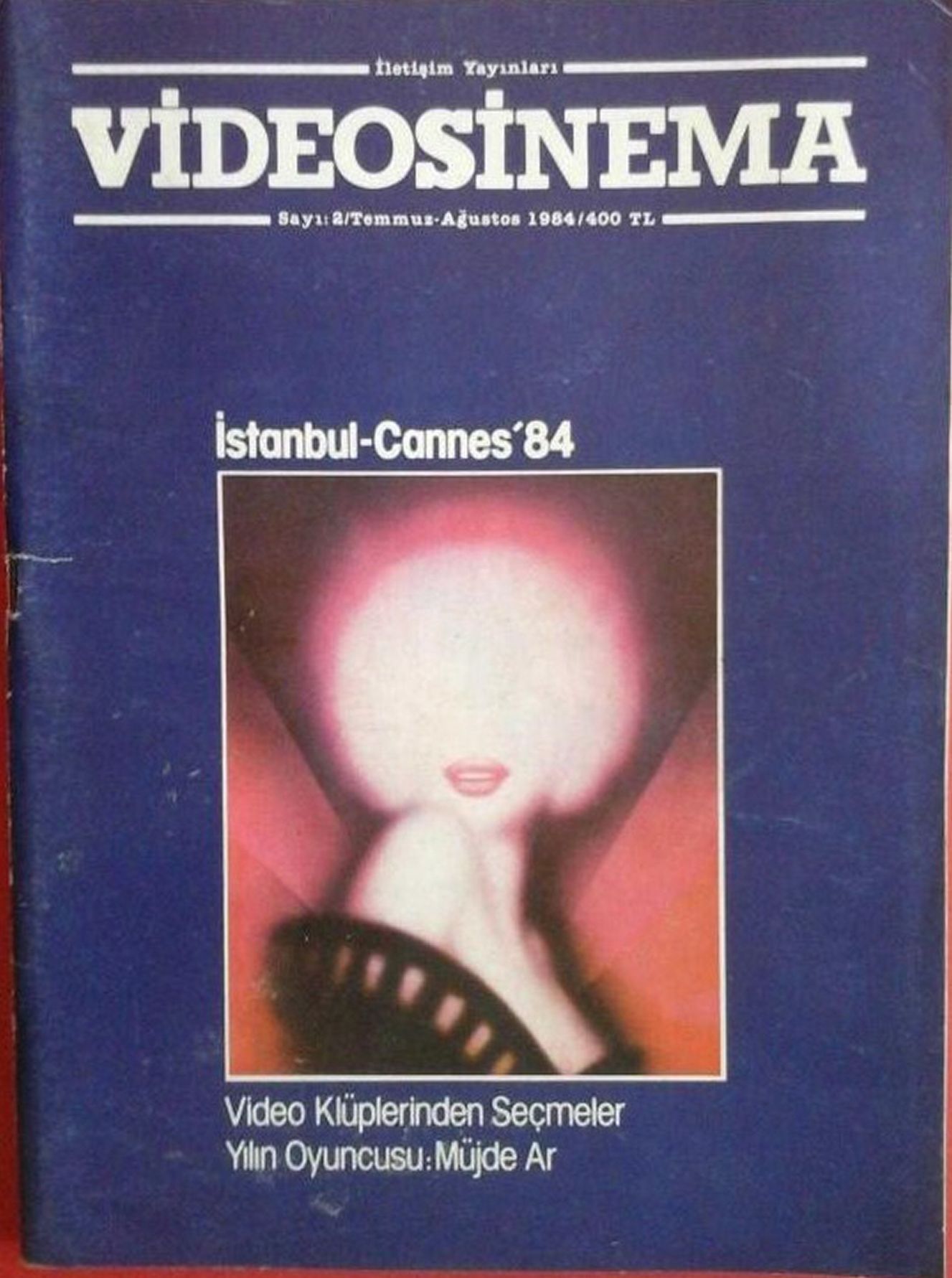 VIDEOSINEMA magazine side cover Issue 2  July/August 1984