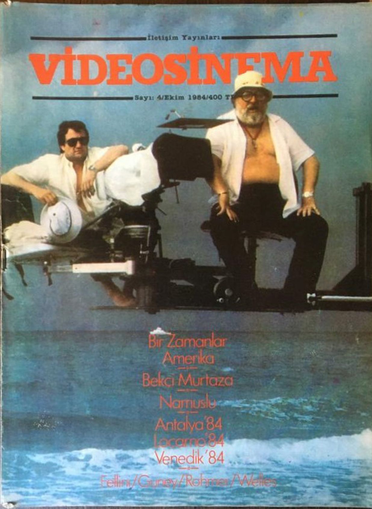VIDEOSINEMA magazine side cover Issue 4  October 1984