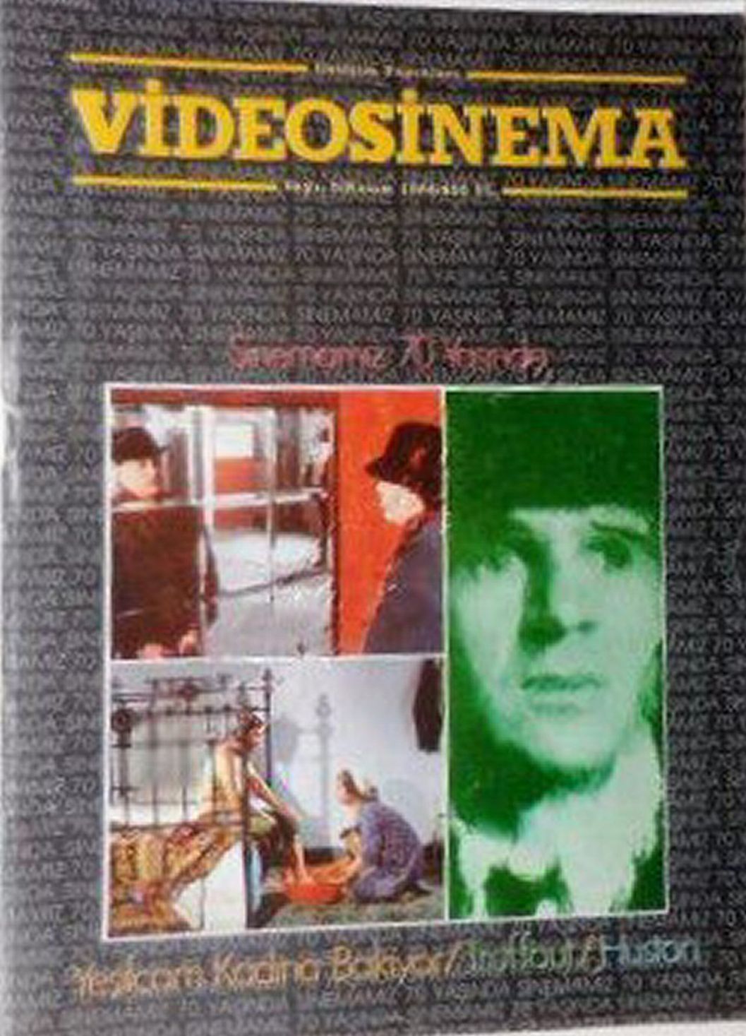 VIDEOSINEMA magazine side cover Issue 5  November 1984