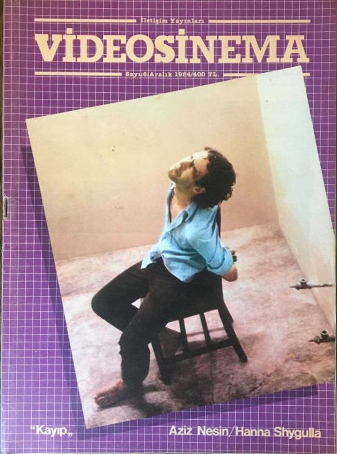 VIDEOSINEMA magazine side cover Issue 6  December 1984