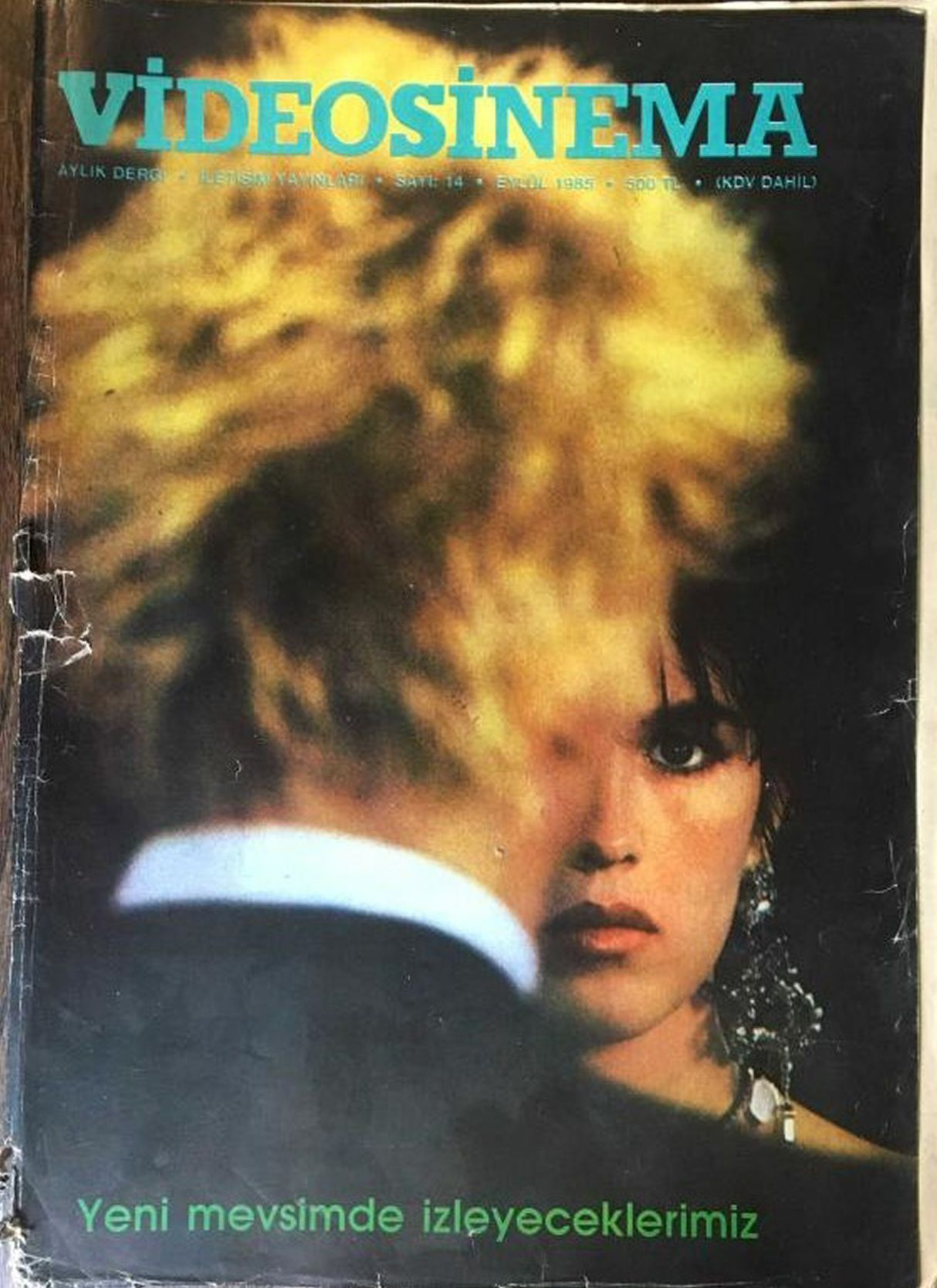 VIDEOSINEMA magazine side cover Issue 14  September 1985