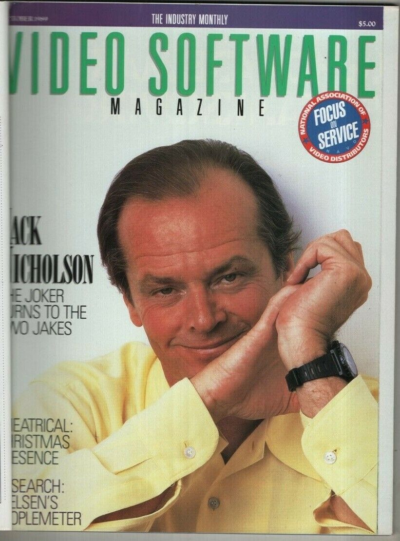 VIDEO SOFTWARE MAGAZINE magazine side cover  October 1989