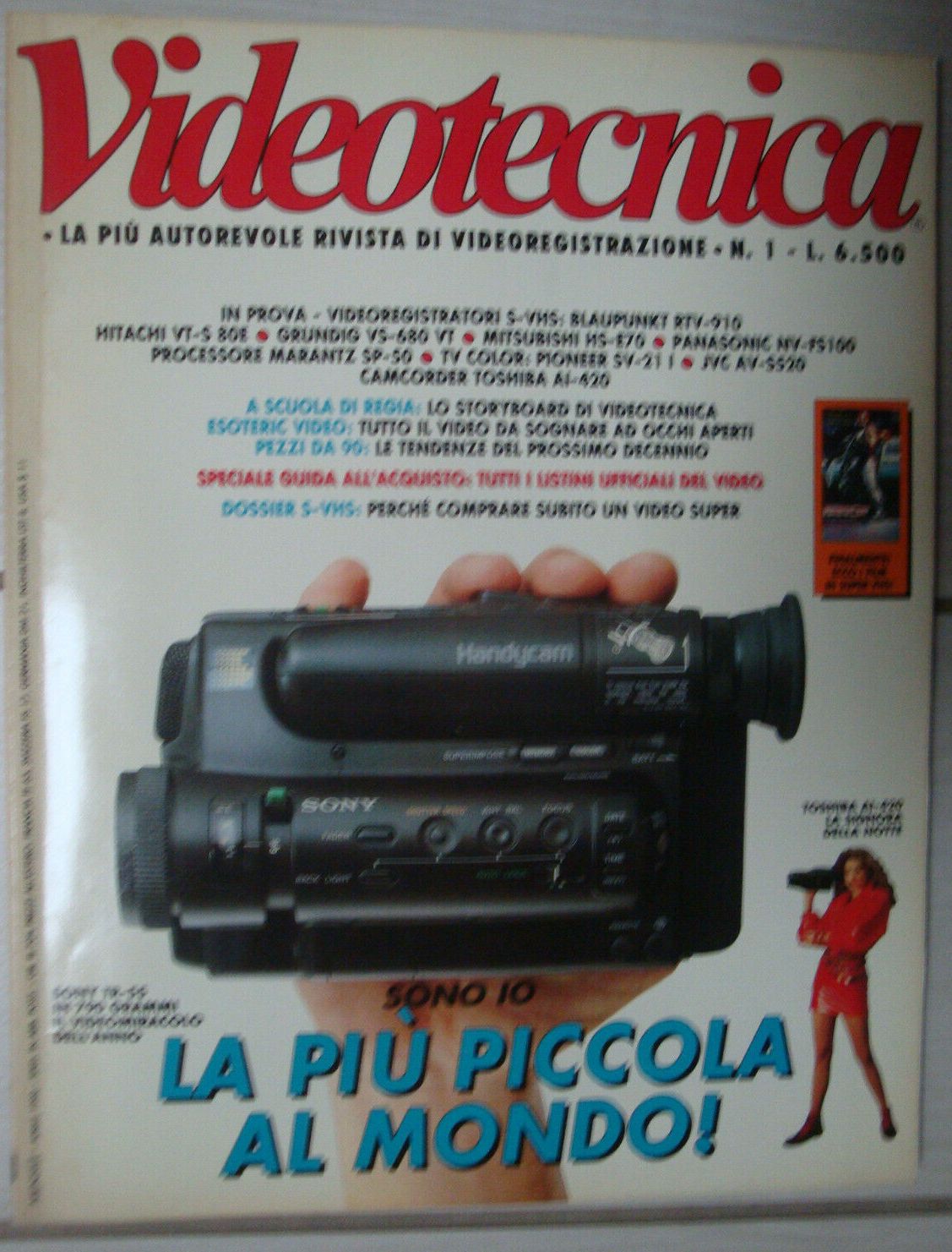 VIDEOTECNICA magazine side cover Issue 1   1990