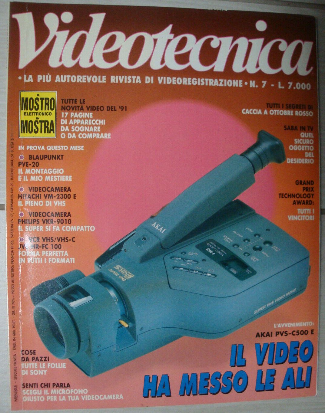 VIDEOTECNICA magazine side cover Issue 7   1990