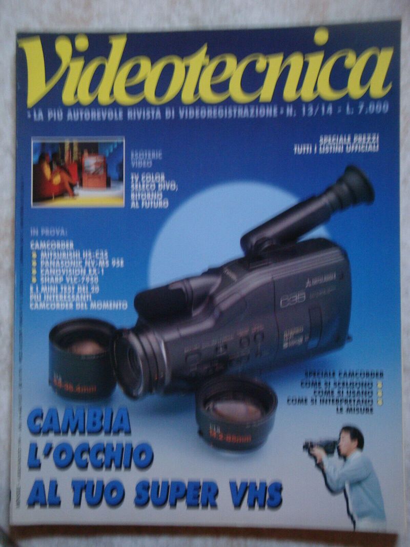 VIDEOTECNICA magazine side cover Issue 13-14  August 1991