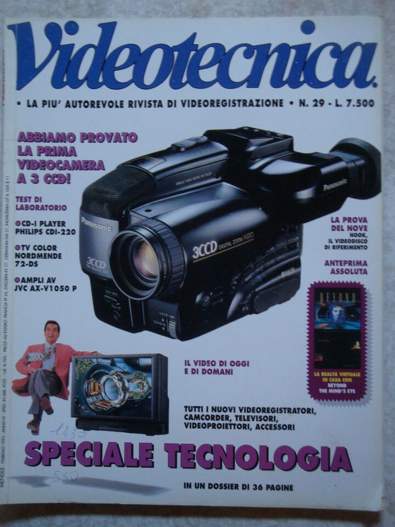 VIDEOTECNICA magazine side cover Issue 29  February 1993